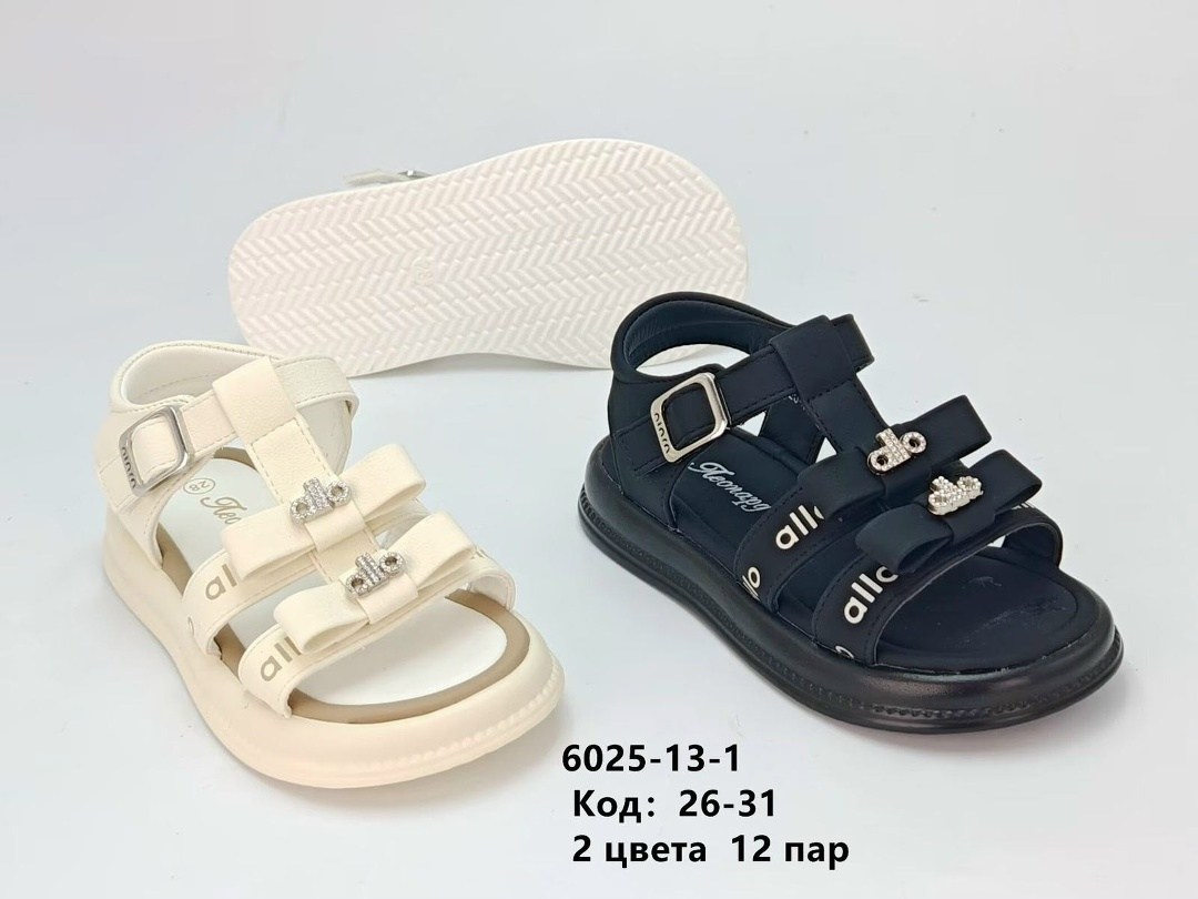 детские босоножки,,сандалии для девочек,детские сандалии,босоножки для девочек
