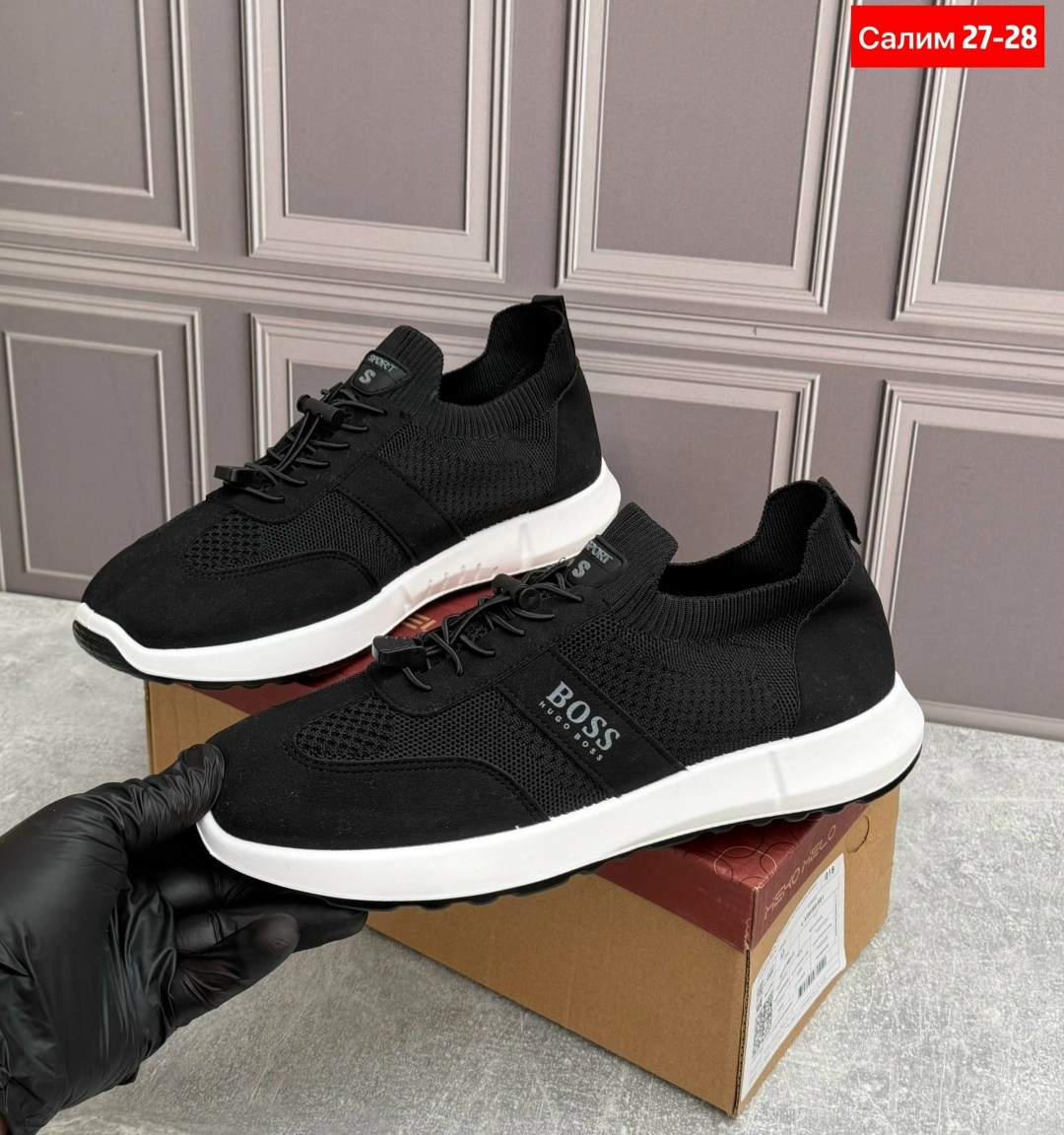 мужские кроссовки boss,кроссовки boss,,кроссовки hugo boss,кроссовки hugo boss мужские с белой подошвой