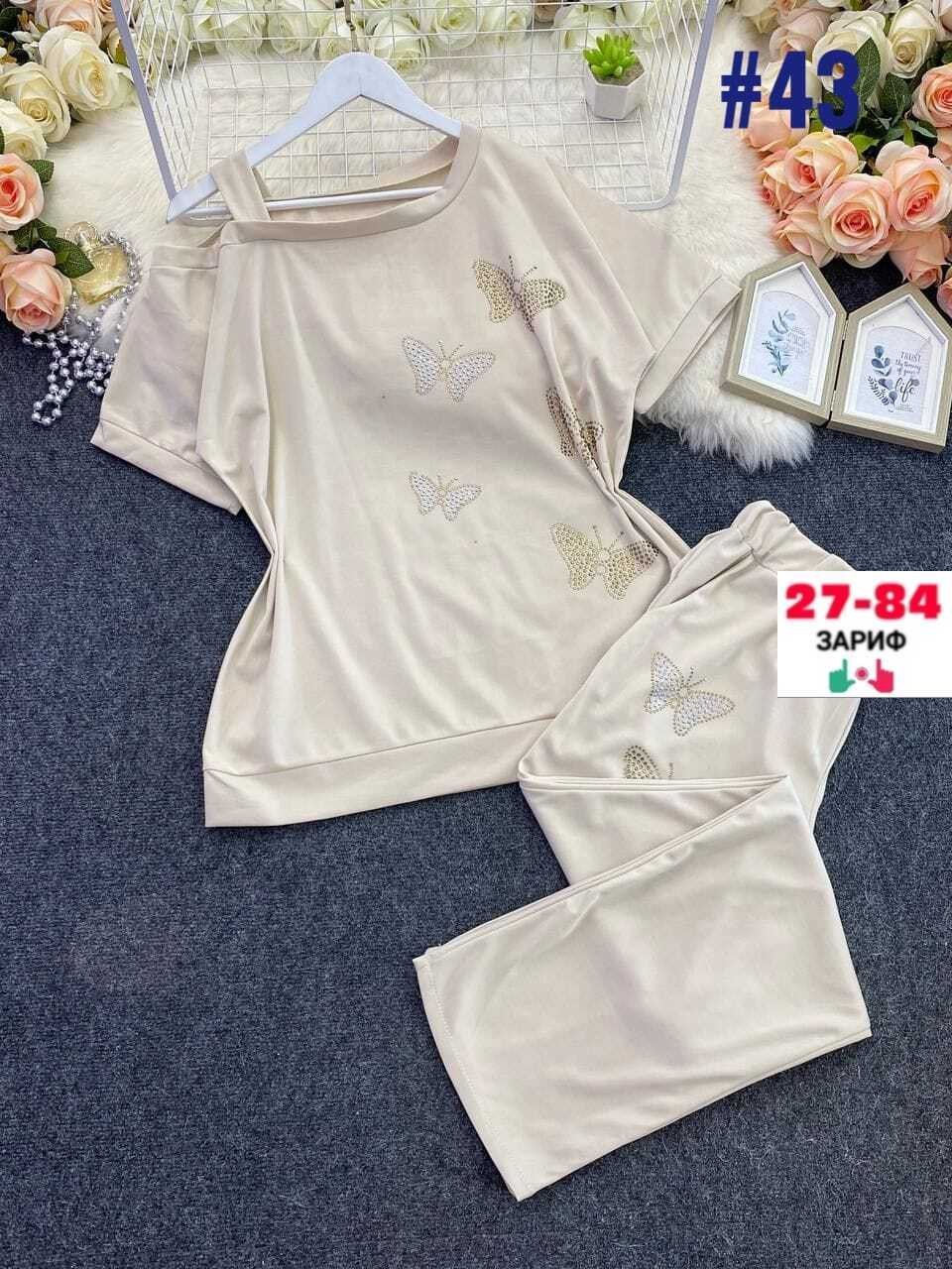 трикотажные костюмы женские,костюм двойка женская,костюм женский,костюм двойка трикотаж,костюм с брюками