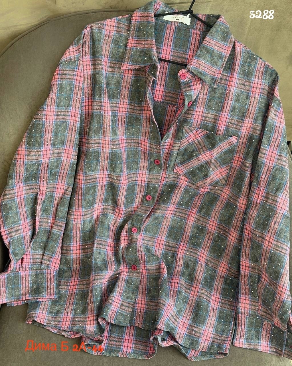 клетчатая рубашка мужская,рубашка в клетку,рубашка клетчатая,повседневная рубашка,рубашка