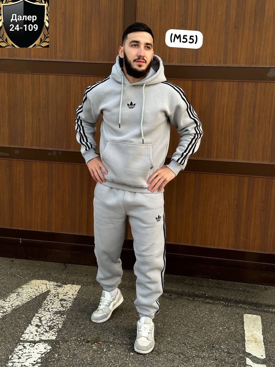 спортивный костюм мужской теплый на флисе с,спортивный мужской костюм adidas,мужской теплый спортивный костюм adidas,мужской спортивный костюм,мужской спортивный костюм теплый