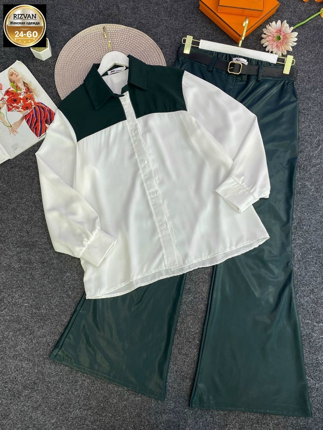 модные брюки,одежда брюки,женские кожаные брюки,стильные брюки,брюки с поясом