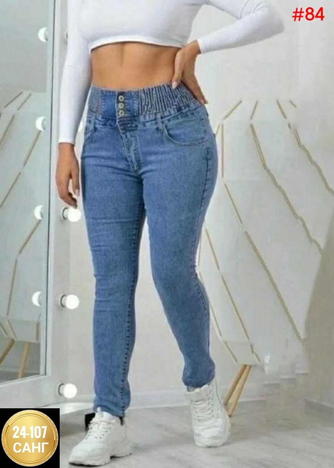 джинсы женские,джинсы женские стильные,модные джинсы,джинсы джинсы,штаны джинсы