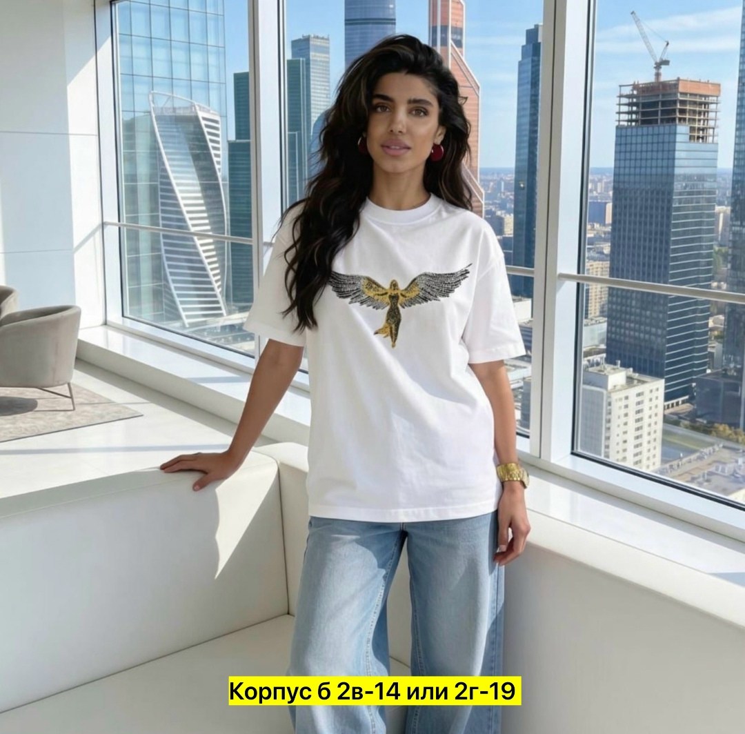 женская футболка,футболки женские с принтом,футболки и майки,футболки женская оверсайз,футболки модные