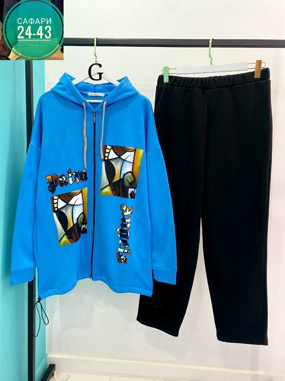 спортивные костюмы женские,женский костюм двойка,женский спортивный костюм больших размеров,женские костюмы,женский костюм больших размеров