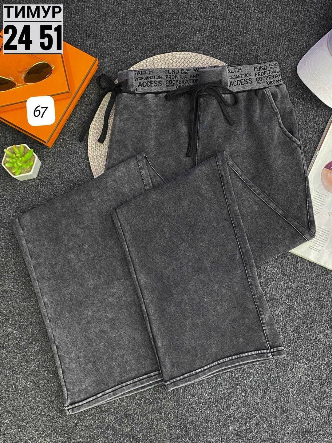 джинсы женские,джинсы женские цвет графит размер 46,джинсы широкие,штаны джинсы,джинсы прямые палаццо до 167 рост denim цвет серый