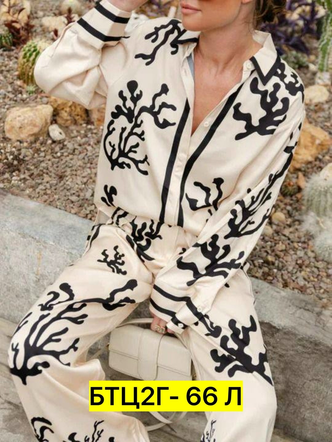 костюм в пижамном стиле,женский брючный костюм с принтом,костюм с брюками палаццо,брючный костюм,женские костюмы