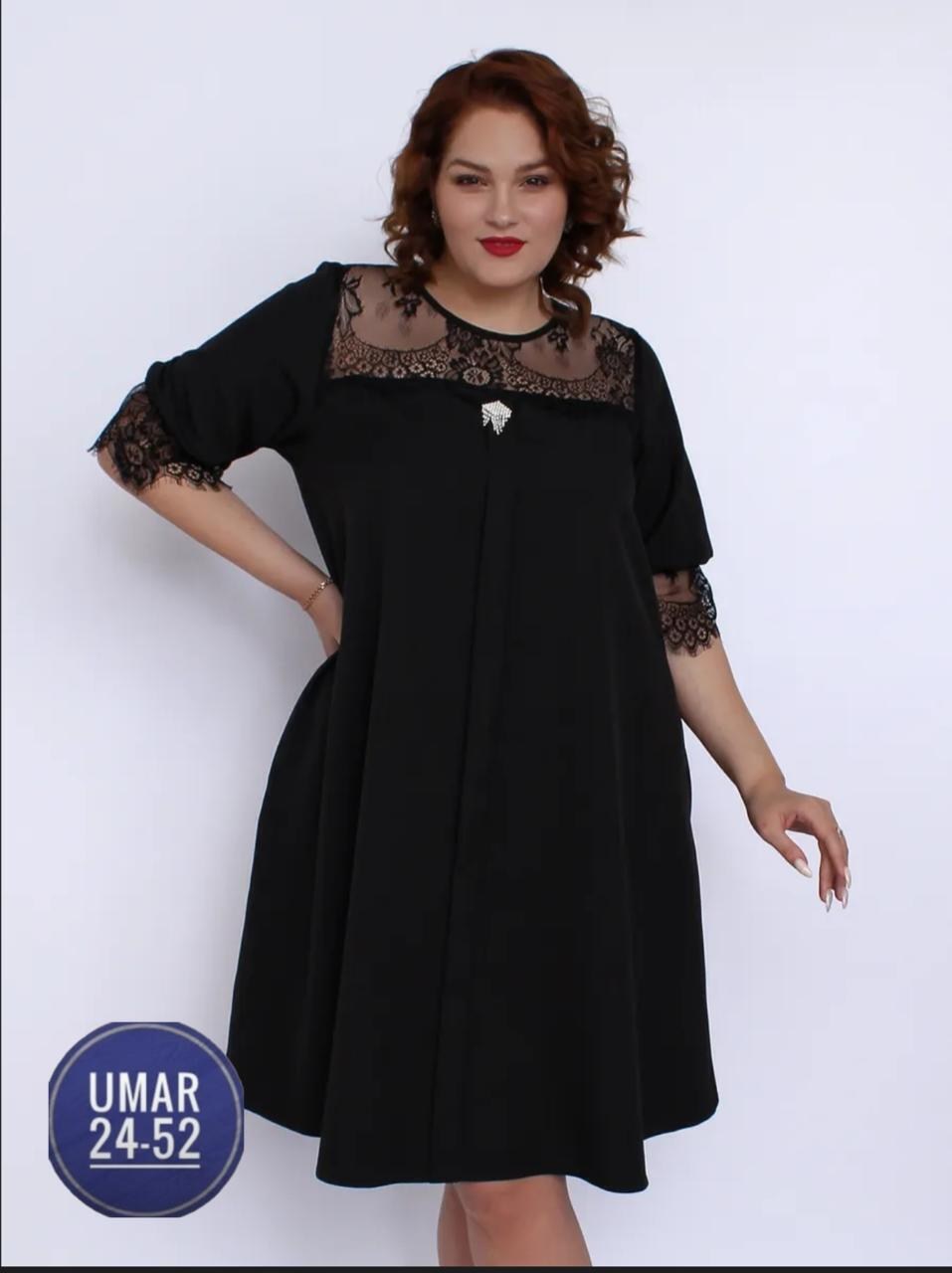 платье женское,нарядное платье,платье,платья большие размеры,женское платье больших размеров