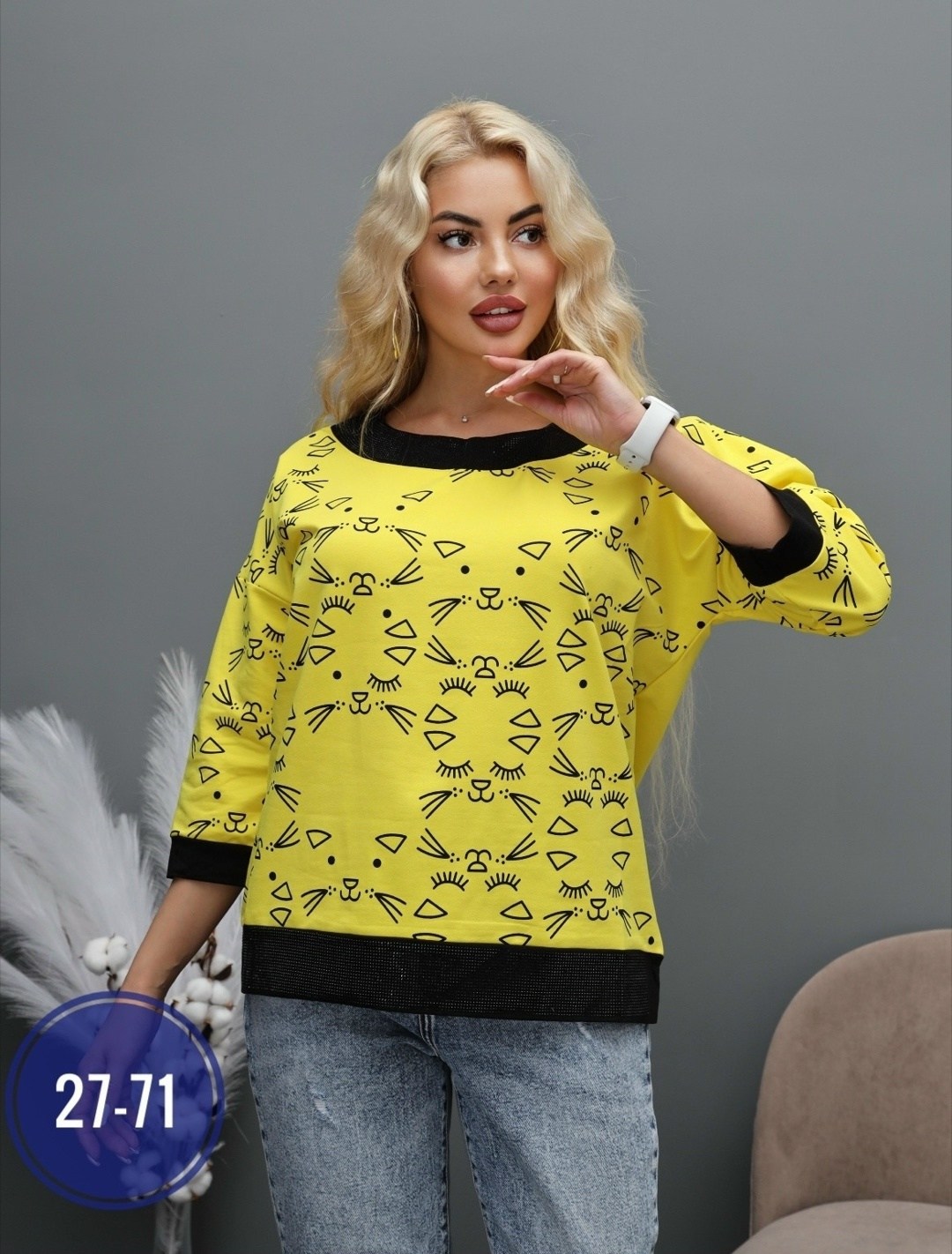 кофта женская,туника женская,свитшот женская,блузка женская,платье домашнее