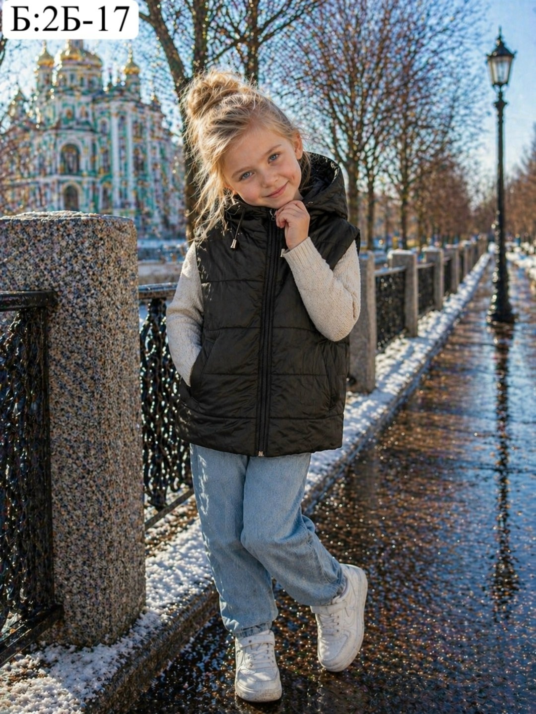 жилетка детская,жилет детский,жилетка безрукавка,жилетка,жилет для девочек