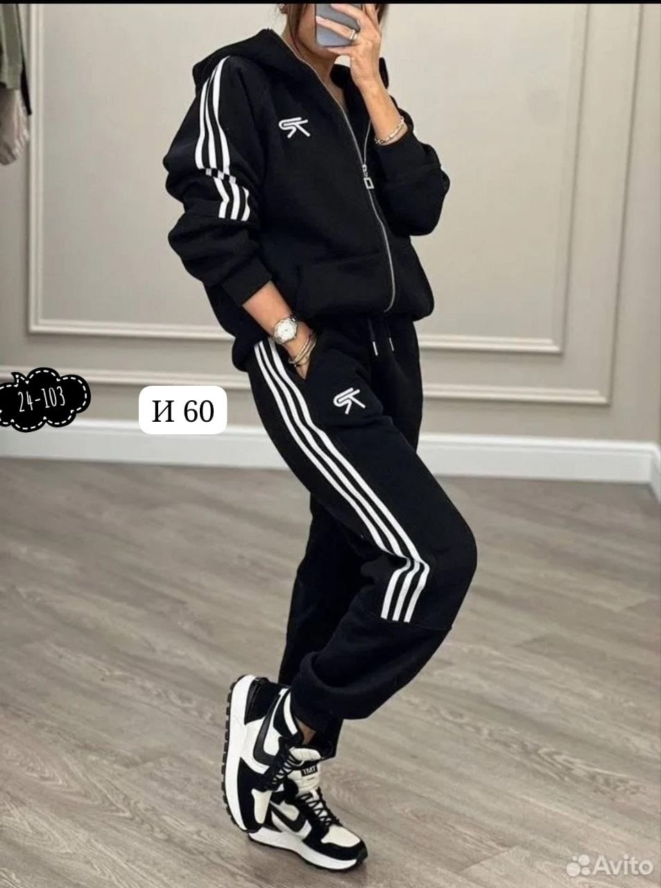 спортивный костюм женский adidas,костюм спортивный женский adidas арт. 11432284,костюм спортивный женский,спортивный костюм адидас женский ,костюм женский спортивный adidas арт. 11430978