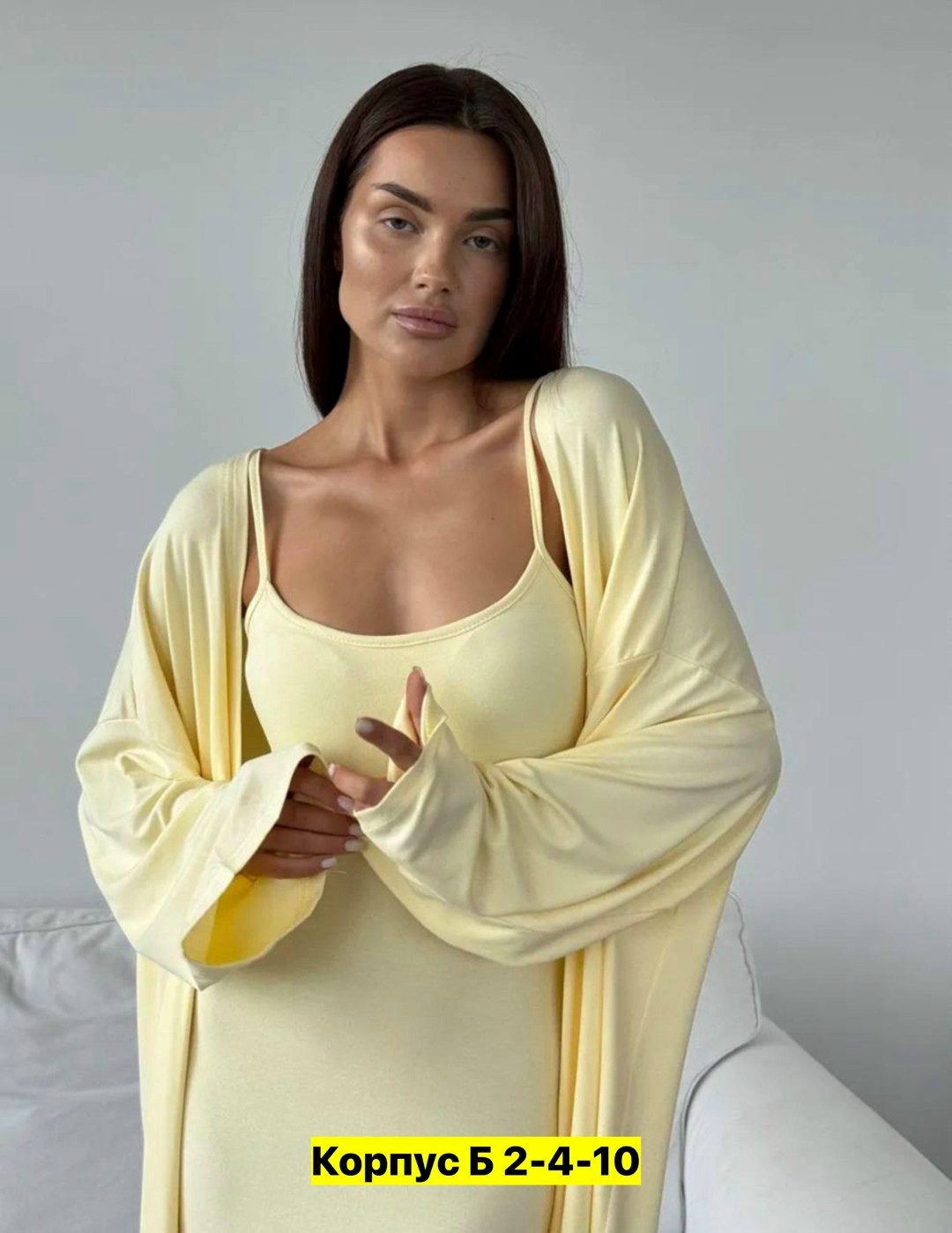 комплект кардиган,элегантные кардиганы,платье накидка,модные кардиганы,трикотажное платье