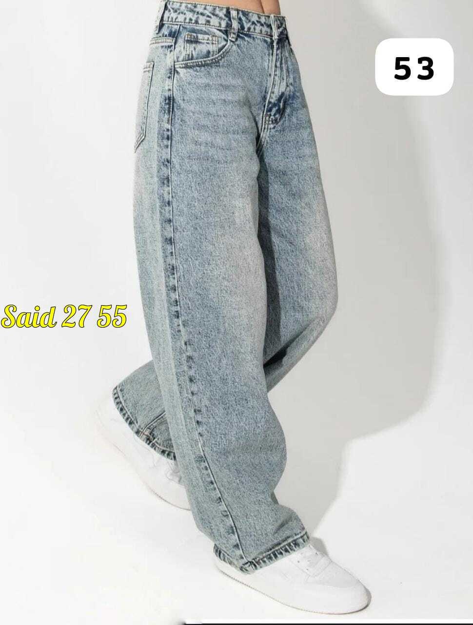 женские джинсы,джинсы женские широкие,джинсы широкие,джинсы,брюки джинсы