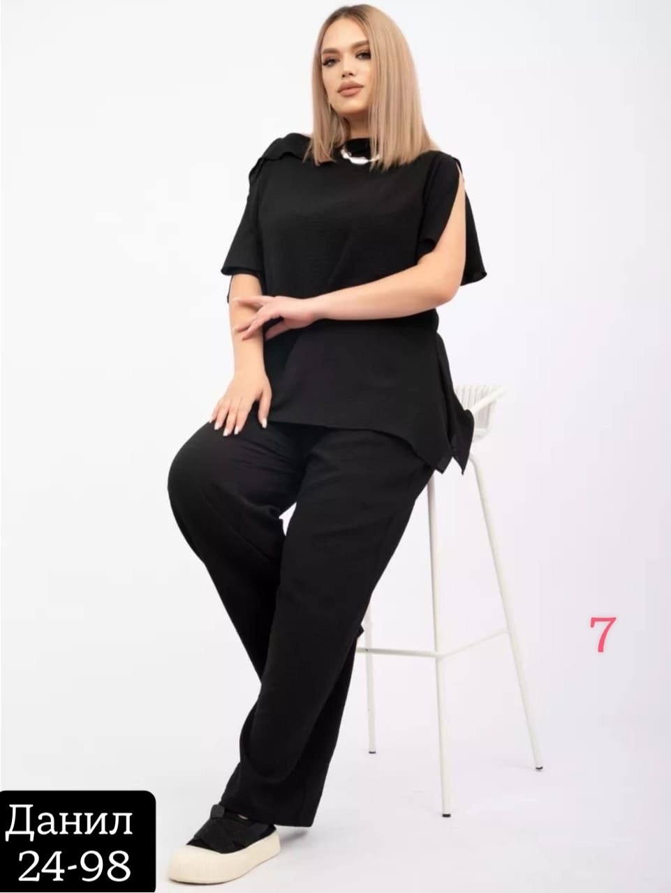 женские костюмы больших размеров,костюм для женщин,костюм с брюками,костюм классический,костюм двойка женская