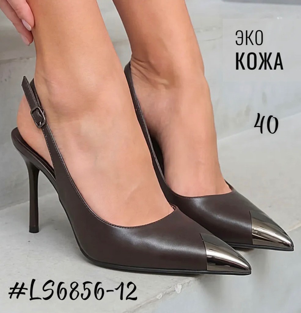 босоножки на каблуках,босоножки гладиаторы на каблуке,летние босоножки на каблуке с завязками,женские босоножки на каблуке,босоножки на каблуке с завязками