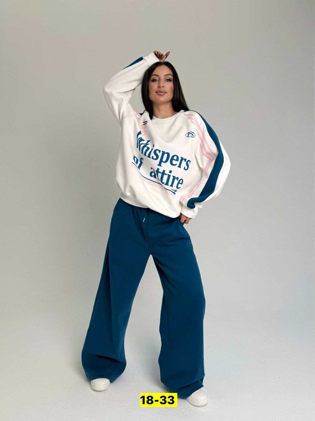 свитшот женский,свитшот и брюки,женская толстовка,спортивный костюм,свитшот оверсайз