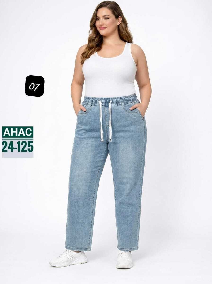 женские джинсы,джинсы больших размеров для женщин,джинсы женские большие размеры,широкие джинсы для полных женщин,джинсы больших размеров