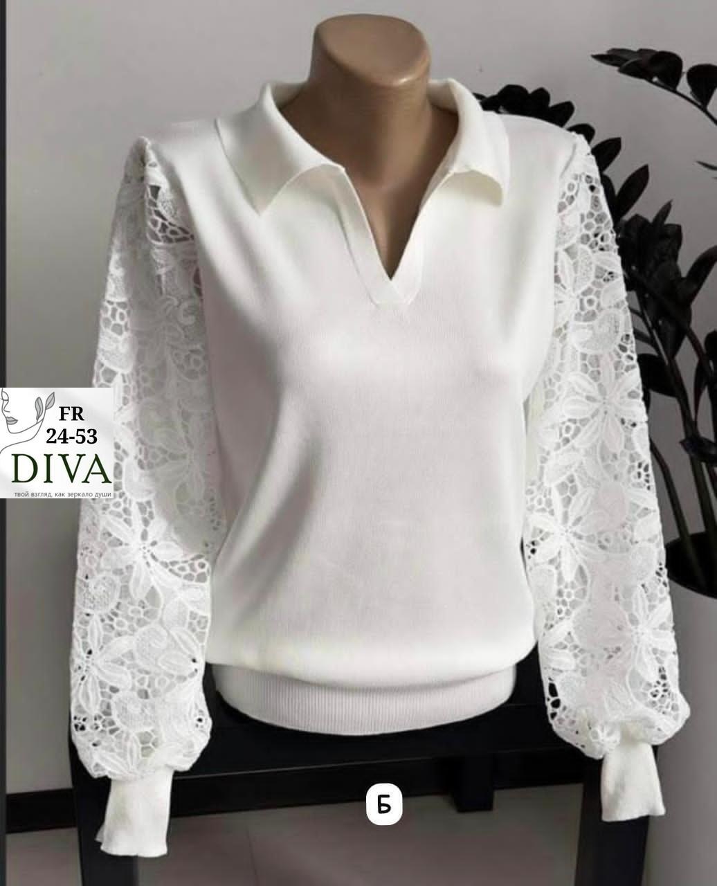 блузка кофточка,женская блузка,кофта женская,блузка из гипюра,красивая кофта