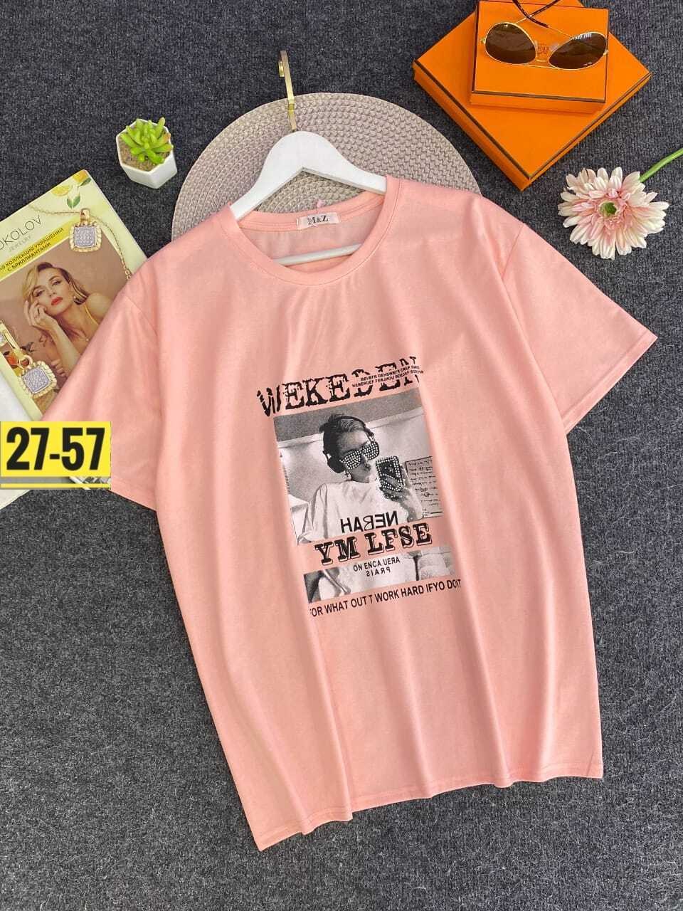 женская футболка,футболка,майка футболка,женская кофта,женские футболки с принтом