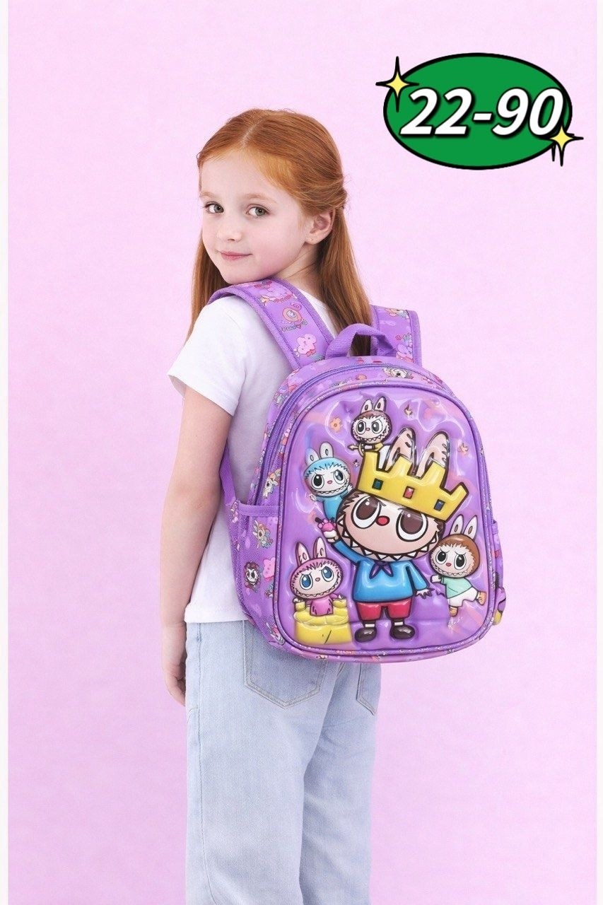школьный рюкзак лол,рюкзак для девочек школьный,рюкзак первоклассника для девочки,рюкзак для девочек,рюкзак школьный