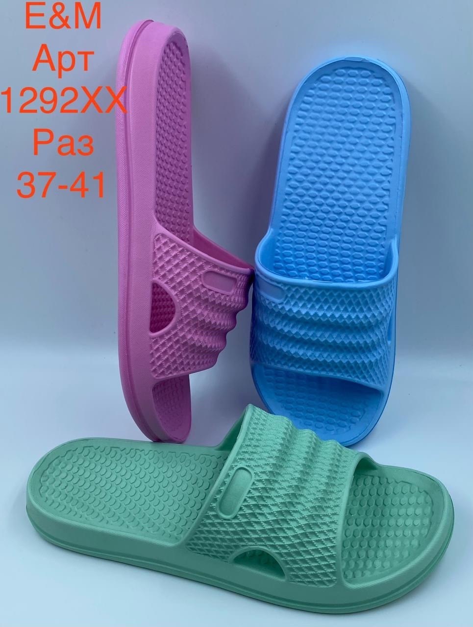 шлепанцы женские,сланцы женские,летние тапочки, пляжная женская lucky land,тапочки модные