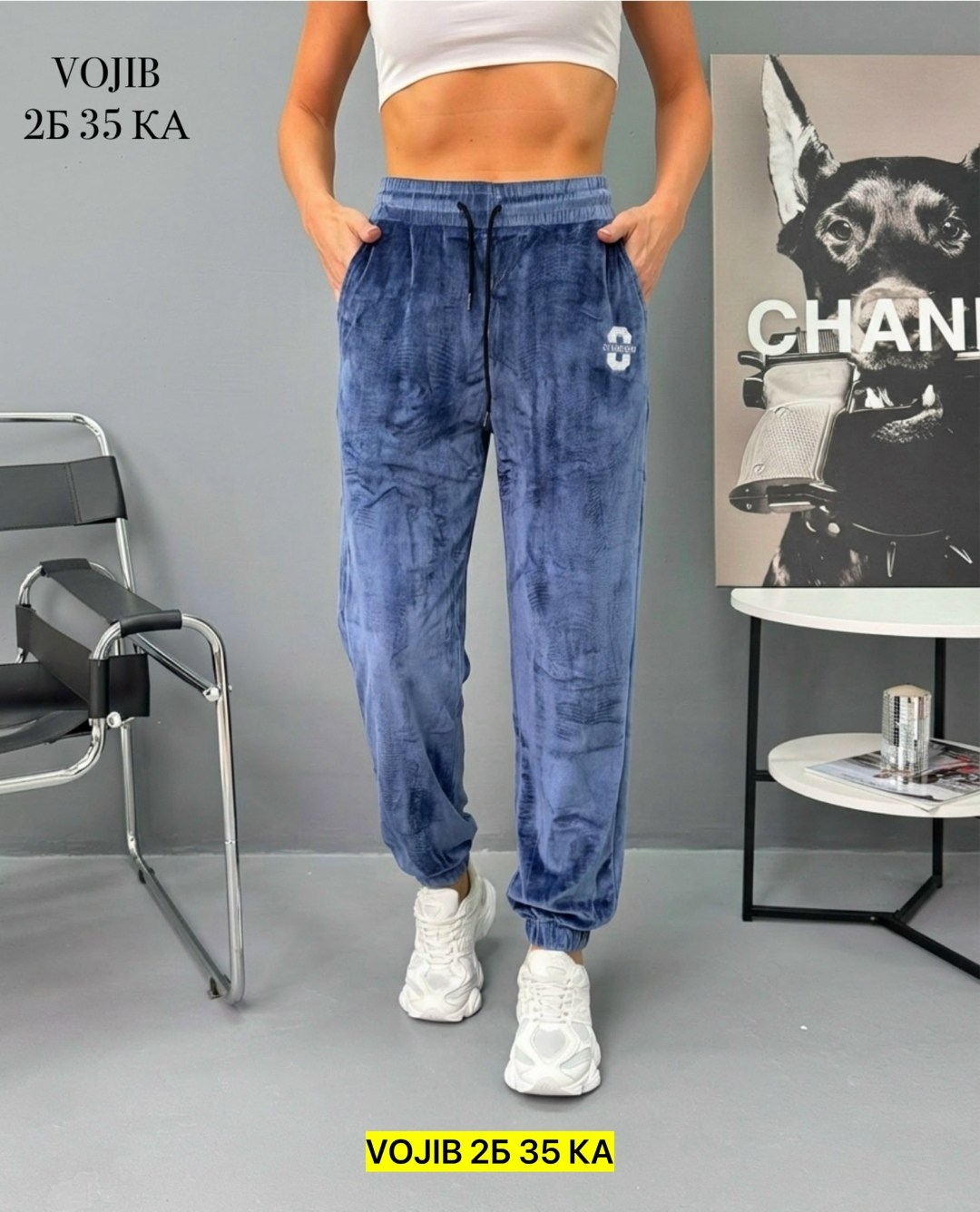 cпортивные штаны женские,женские джинсы,женский брюки,джинсы брюки