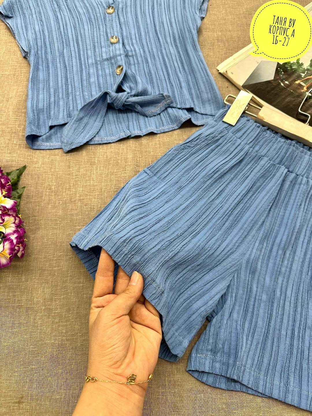 костюмчик,летние костюмы,костюм тройка женский,комплект одежды,костюм