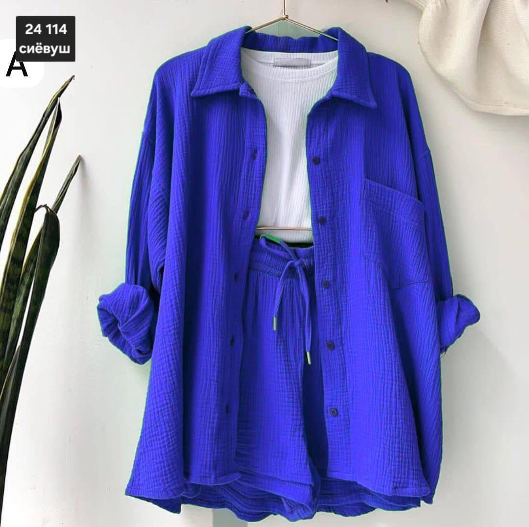 женские костюмы,костюм двойка женская,,комплект одежды,комплект одежды женские