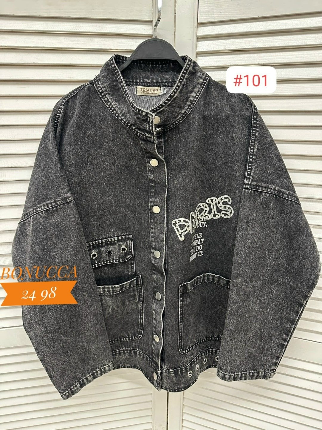 куртка джинсовая женская,джинсовая куртка,джинсовая куртка ,джинсовая куртка джинсовка,джинсовка женская