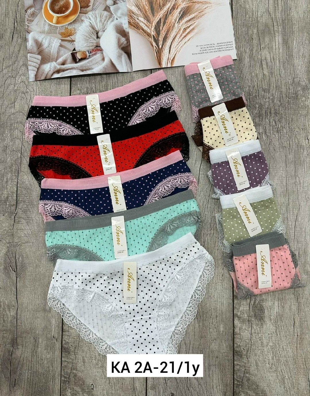 трусы женские тж12 микс,комплект трусов слипы donella для женщин 5 шт,женские трусы,комплект трусов женские,комплект трусов слипы donella