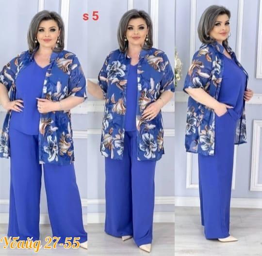 летние костюмы,женские костюмы,брючный костюм больших размеров,костюм тройка женский,костюм классический