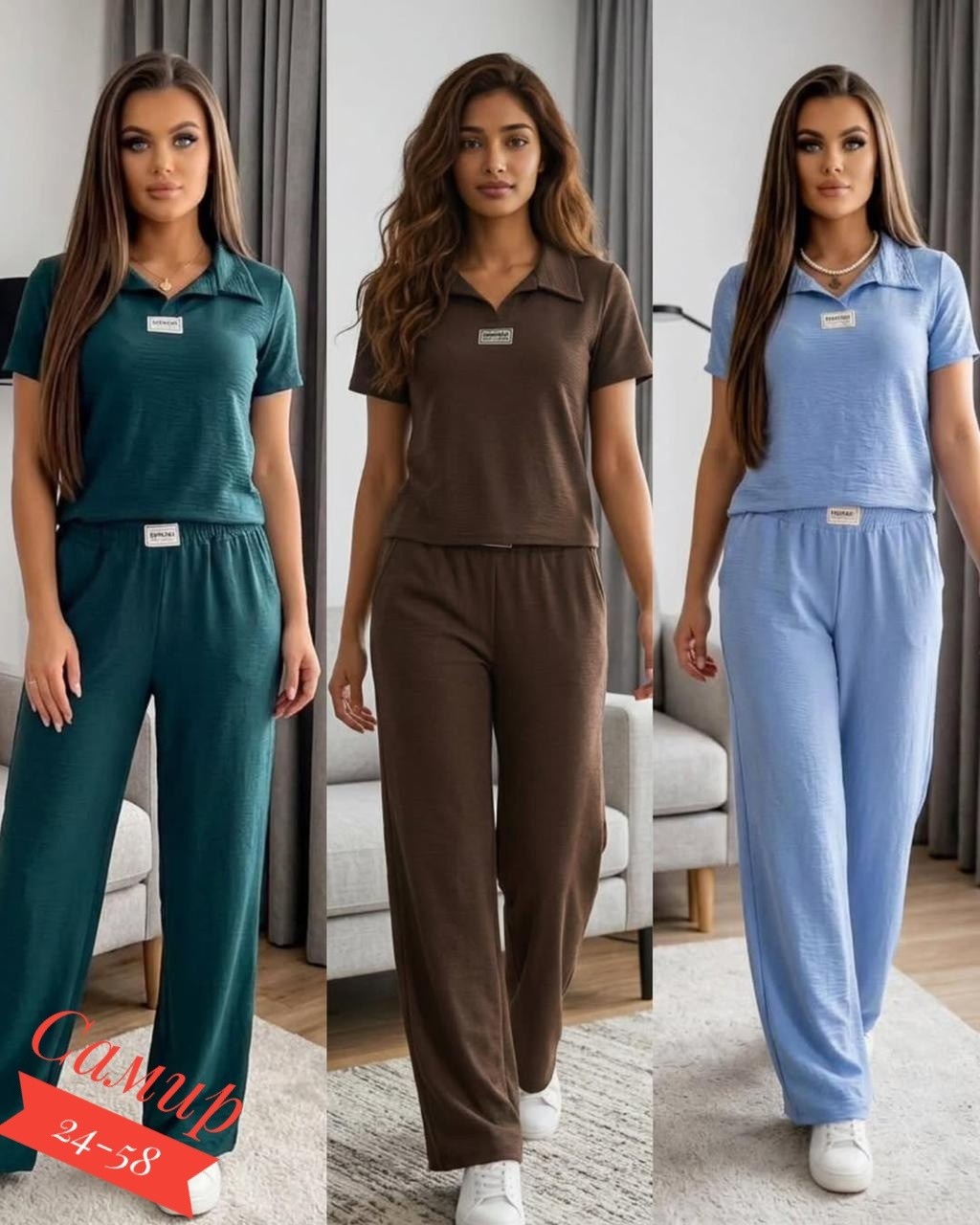 женский костюм,костюм с брюками,брючные женские костюмы,костюм двойка женская,костюм классический