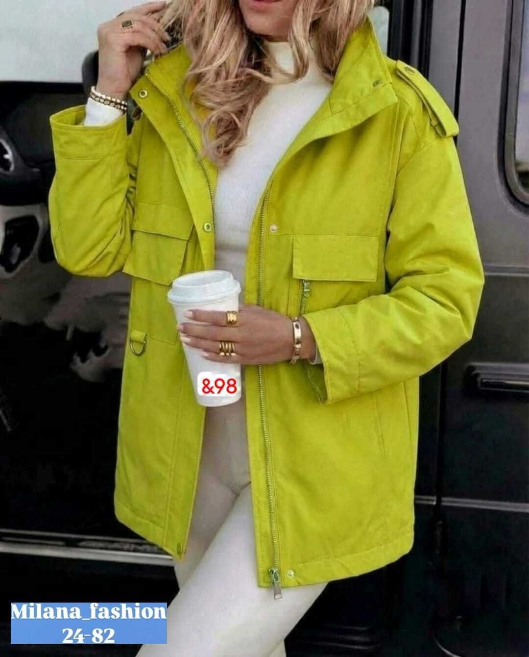 куртка демисезонная,куртка удлиненная,куртка демисезонная женская,женская куртка,куртка