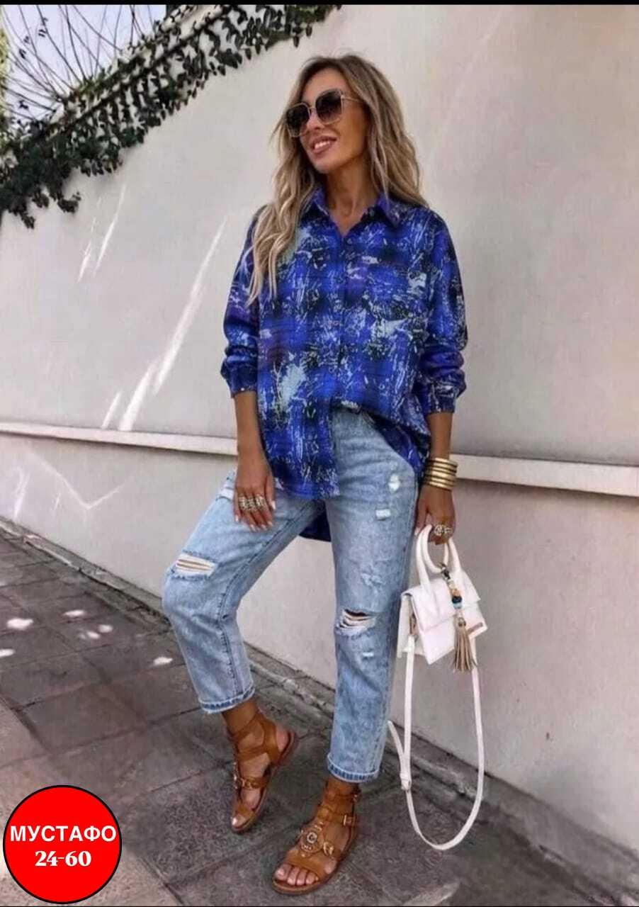 женская рубашка в клетку,рубашка женская оверсайз в клетку,женская клетчатая рубашка,теплая рубашка в клетку оверсайз,рубашка женская в клетку оверсайз lipsi