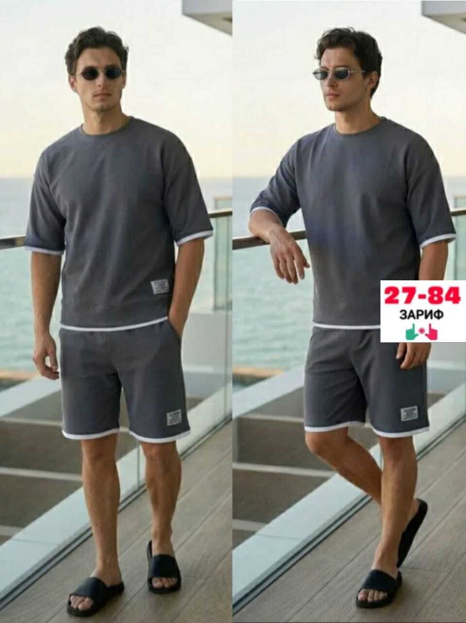 костюм спортивный летний с футболкой и шортами,костюм для мужчин,костюм летний мужской,мужские спортивные костюмы,костюм с шортами мужской