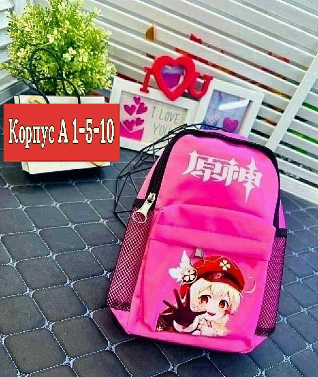 новый детский рюкзак disney с микки и минни,рюкзак с микки маусом,детский рюкзак disney с микки,рюкзак для детей дошкольного возраста,рюкзак для детей дошкольный