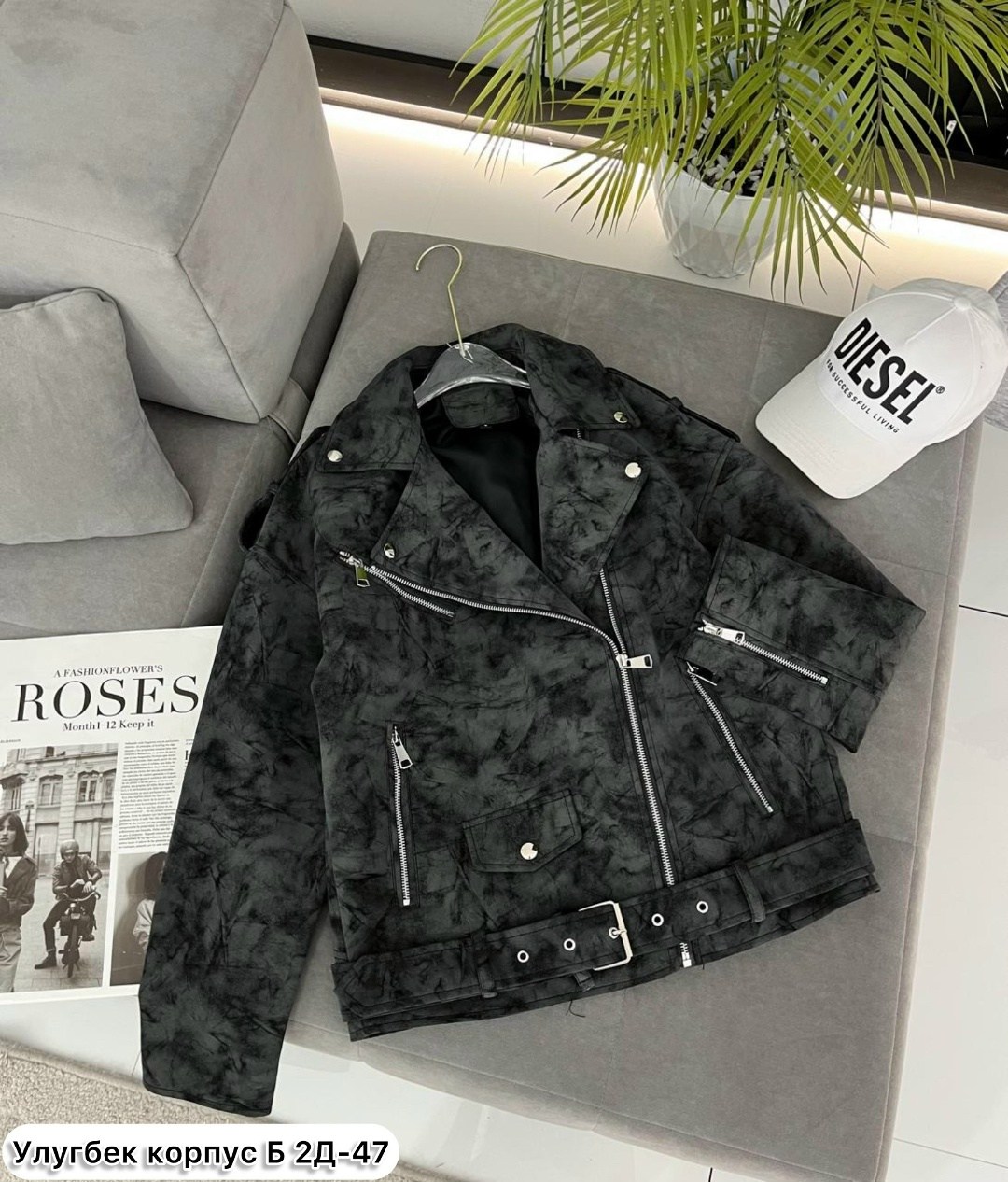 куртка косуха,кожаная куртка косуха,куртка женская,косуха женская кожаная куртка,косуха