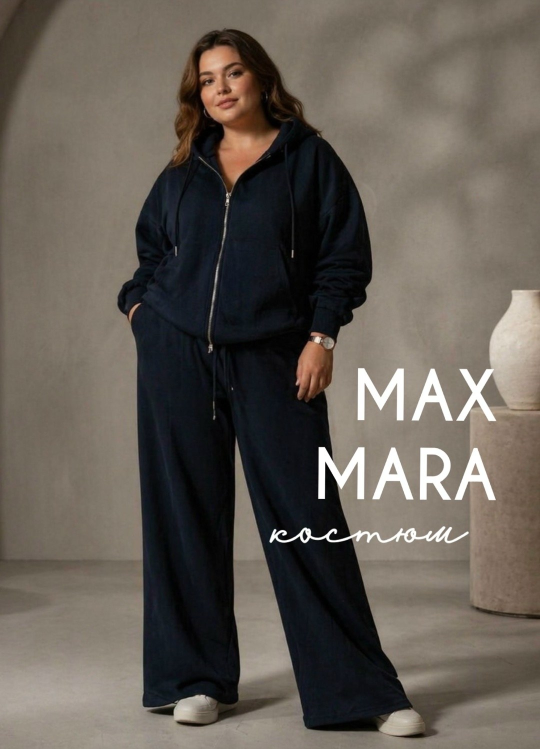 костюм с брюками,велюровый костюм,брючный комплект,брючной костюм,женские костюмы