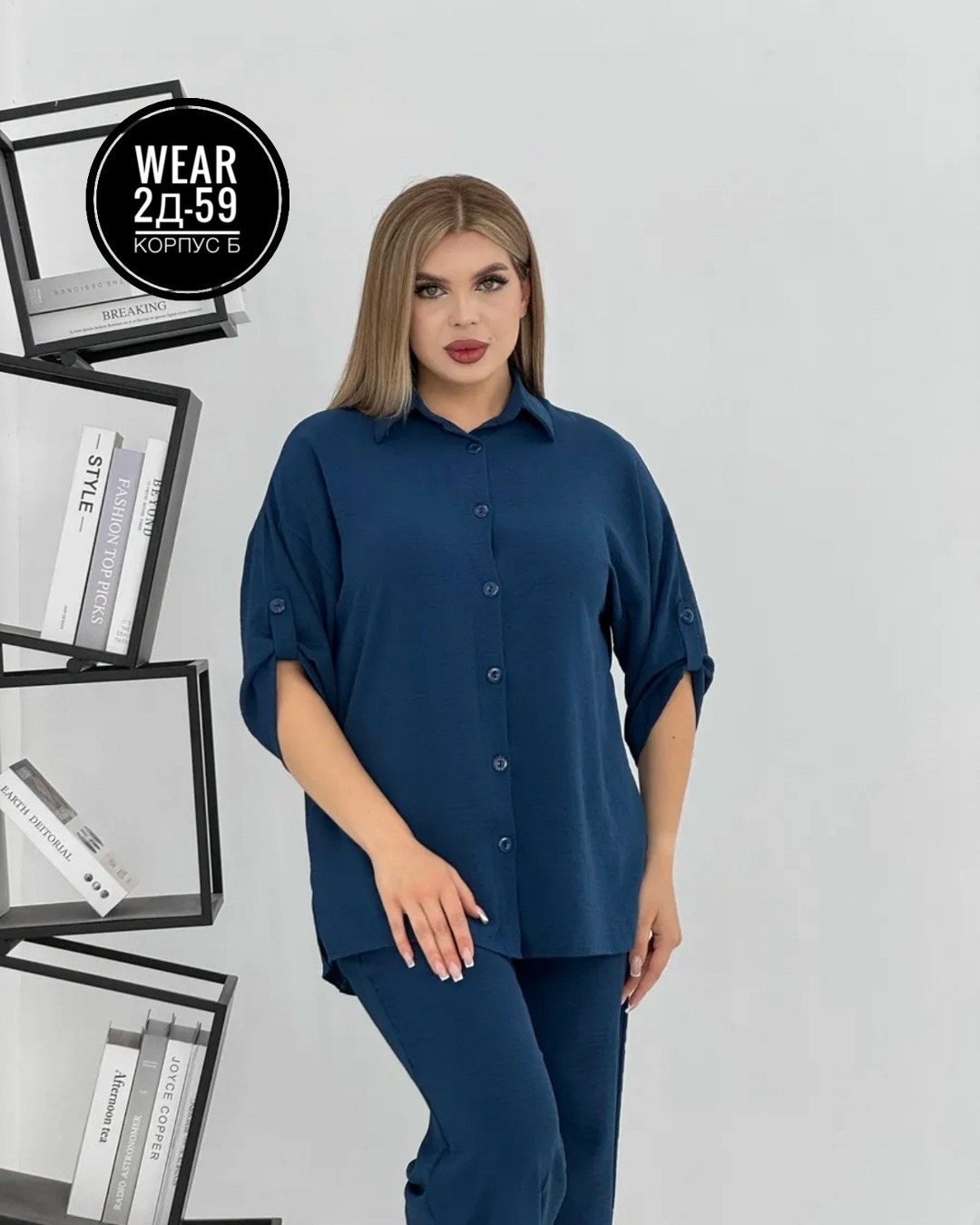 костюм брючный комплект,костюм женский,костюм больших размеров брючный,костюм брючный большие размеры,брючные костюмы женские