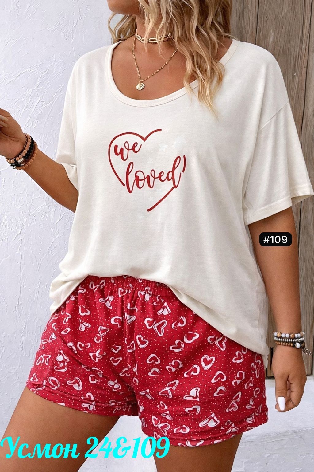 пижама с принтом,пижама комплект с сердечками,женская пижама,пижама женская (футболка и шорты) kaftan "love" р.44-46,женские пижамные комплекты