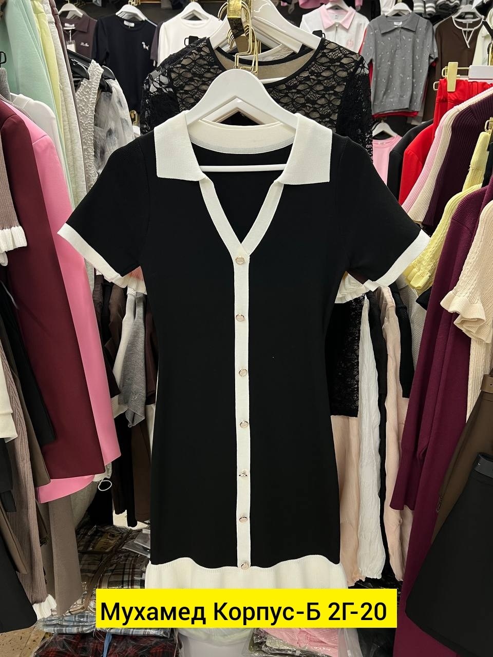 трикотажное платье женское,платье трикотажная,платье,