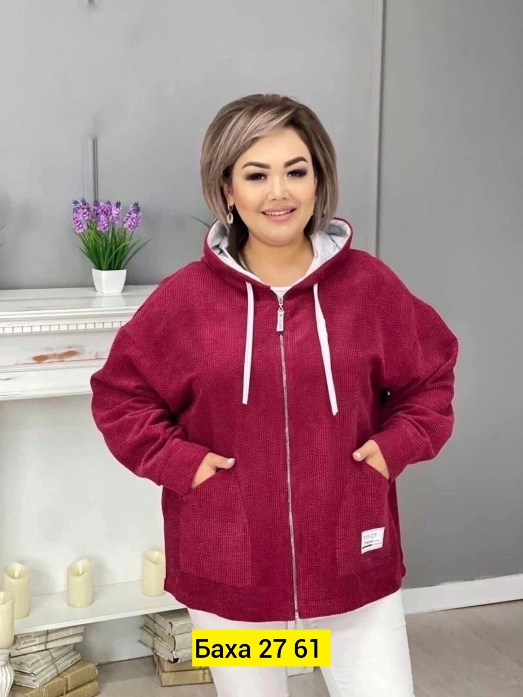 ветровка женская,вельветовая ветровка женская,женская куртка большого размера,женская верхняя одежда больших размеров,одежда больших размеров