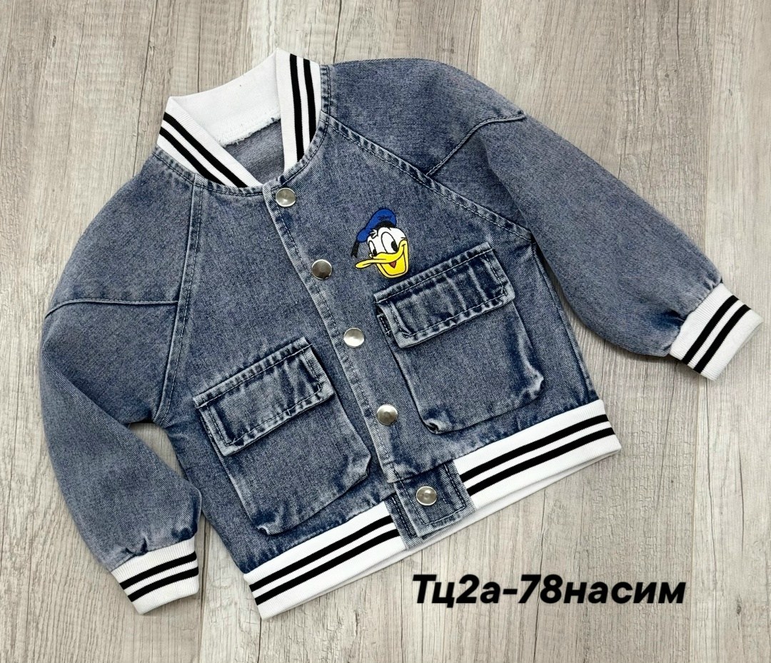 джинсовая куртка,куртки джинсовые майорал,джинсовая куртка для мальчиков,джинсовый бомбер,джинсовая детская куртка