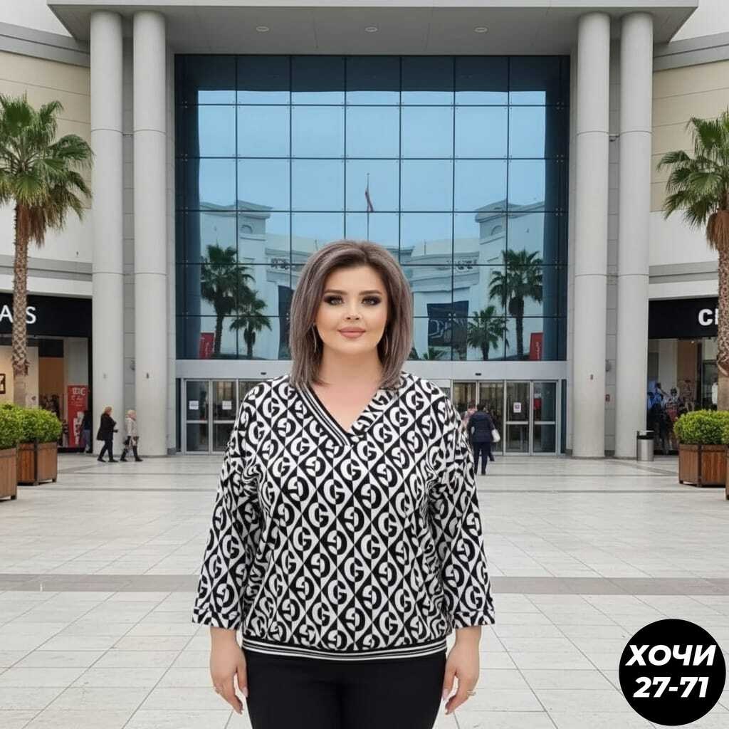 женские блузки больших размеров,женская кофта,блузка женская,блузка стильная большие размеры,женская блуза