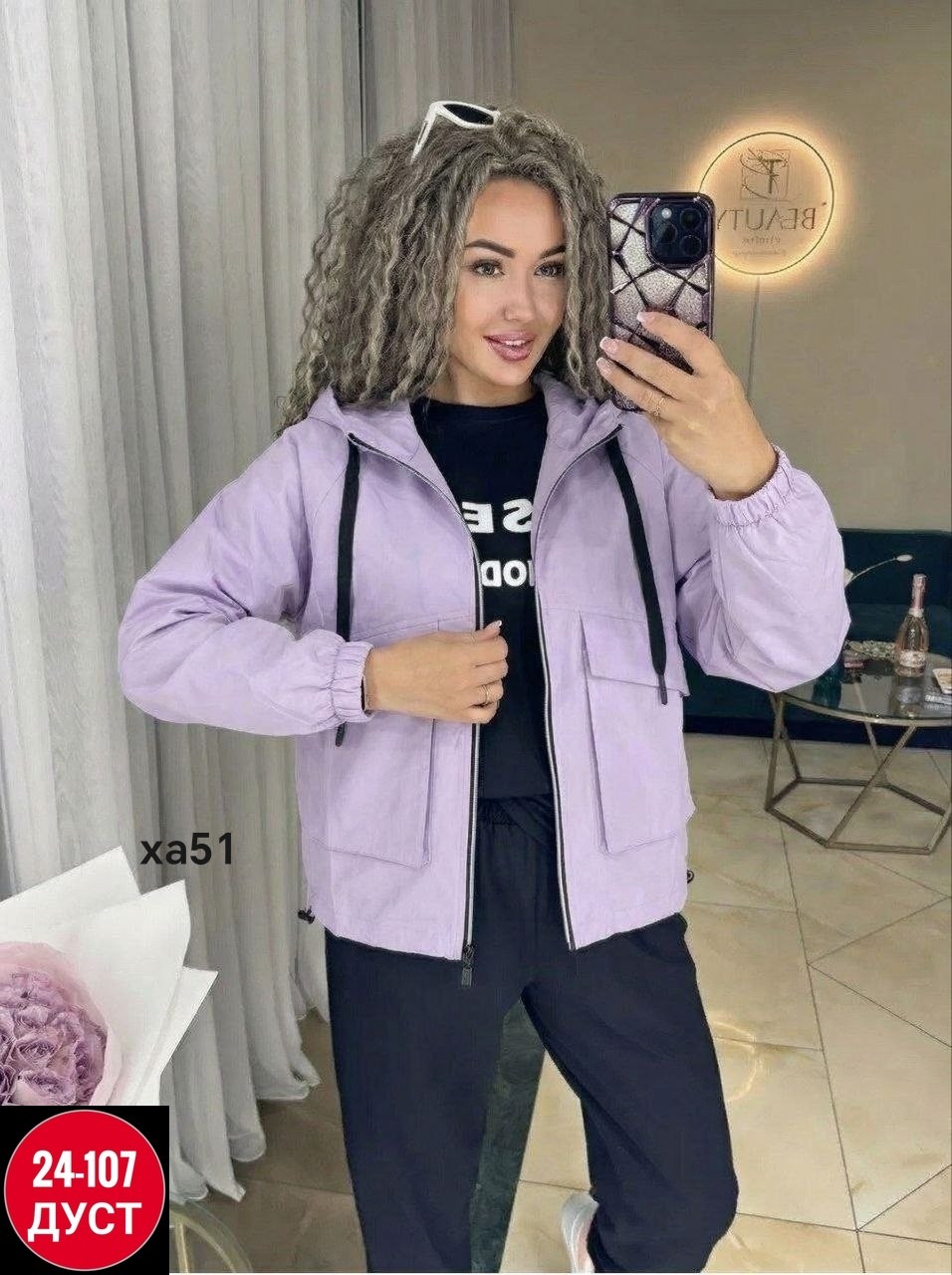 костюм женский,костюм женский на флисе,женский костюм двойка,спортивные женские костюмы,костюм тройка женский