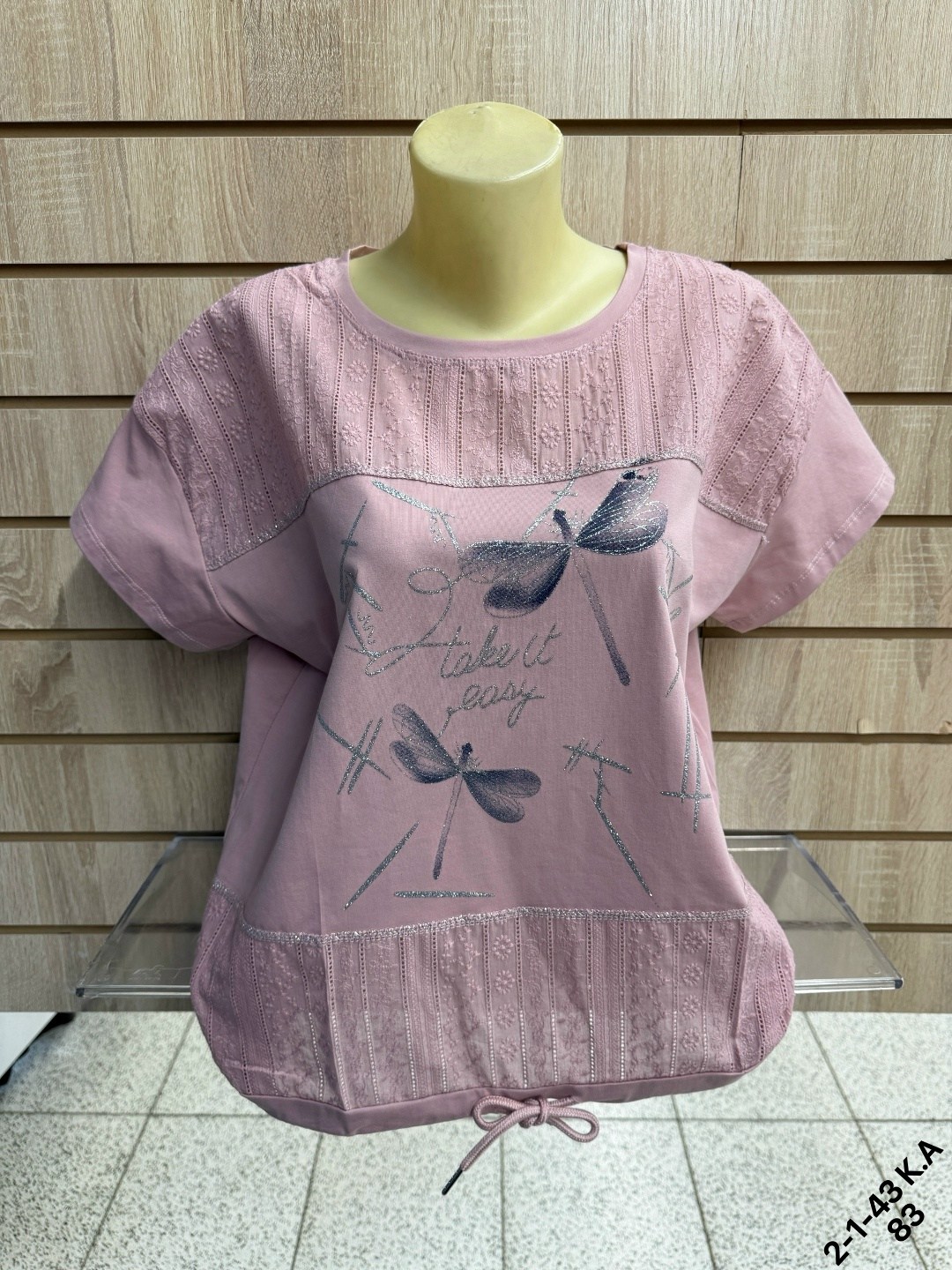 туника нарядная,футболки женская,женская туника,кофточки женские,футболки женские больших размеров