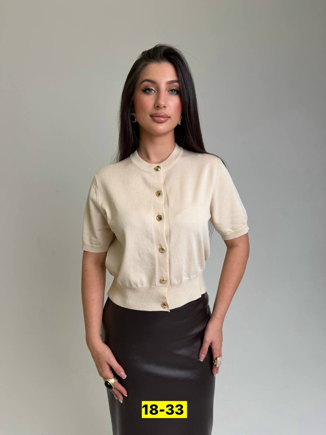 кофта женская,кофта кардиган,кардиган женский,блузка женская,