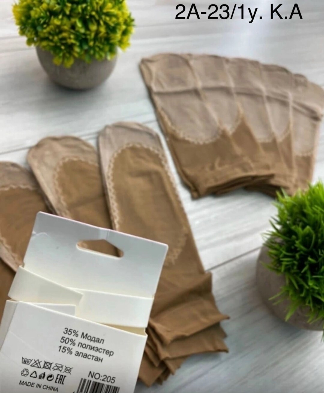 носки короткие,носки мужские и женские,носки для женщин,женские следки,носки следки