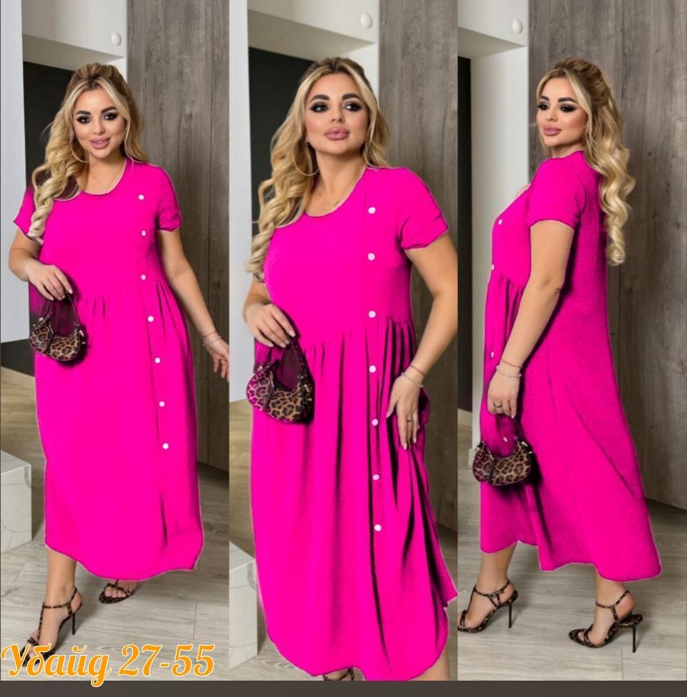 платья женские больших размеров,платье больших размеров повседневное,платья женские летние больших размеров,платья большие размеры,платье больших размеров свободное