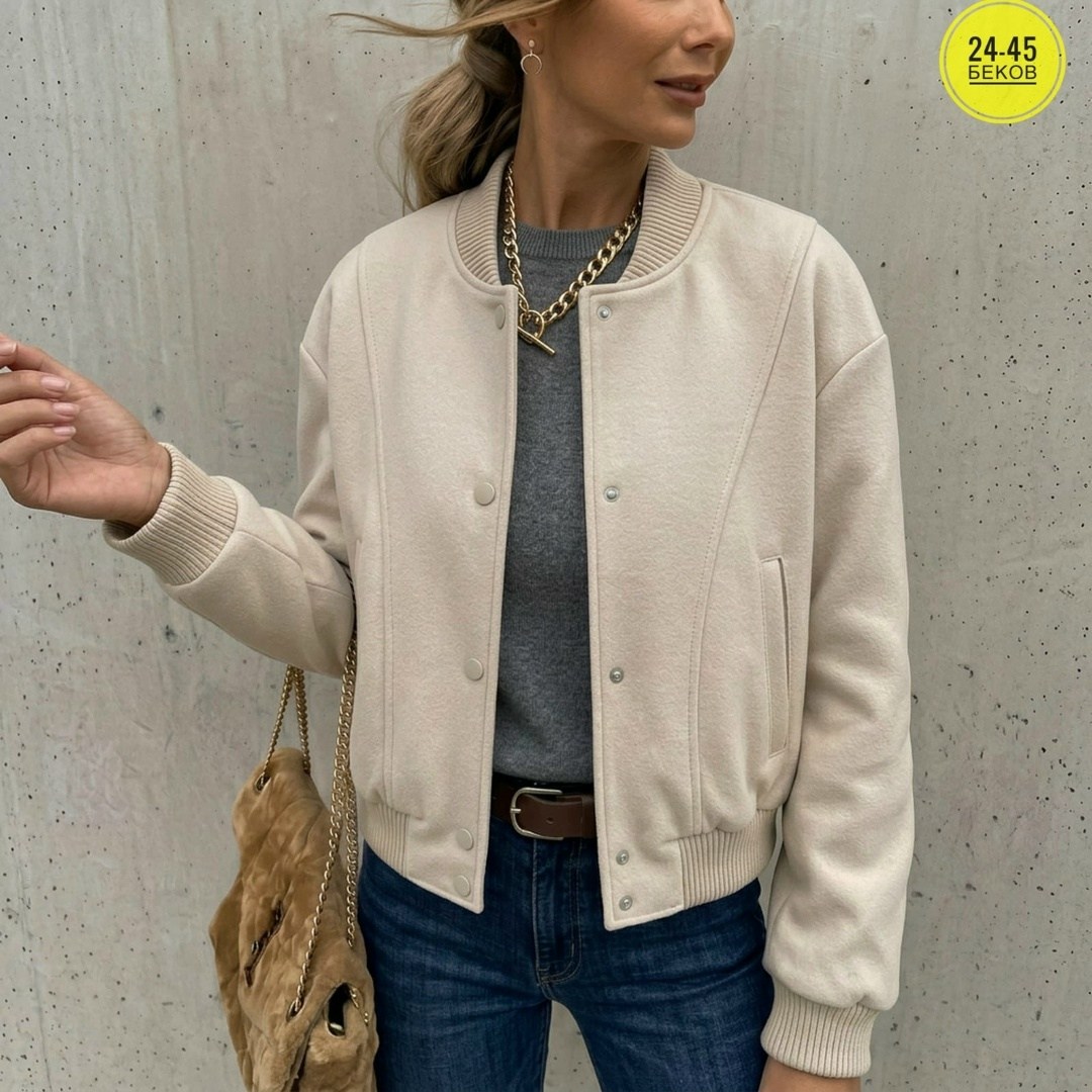 женская куртка бомбер,куртка бомбер,куртка замшевая,куртка женская,бомбер из замши женский